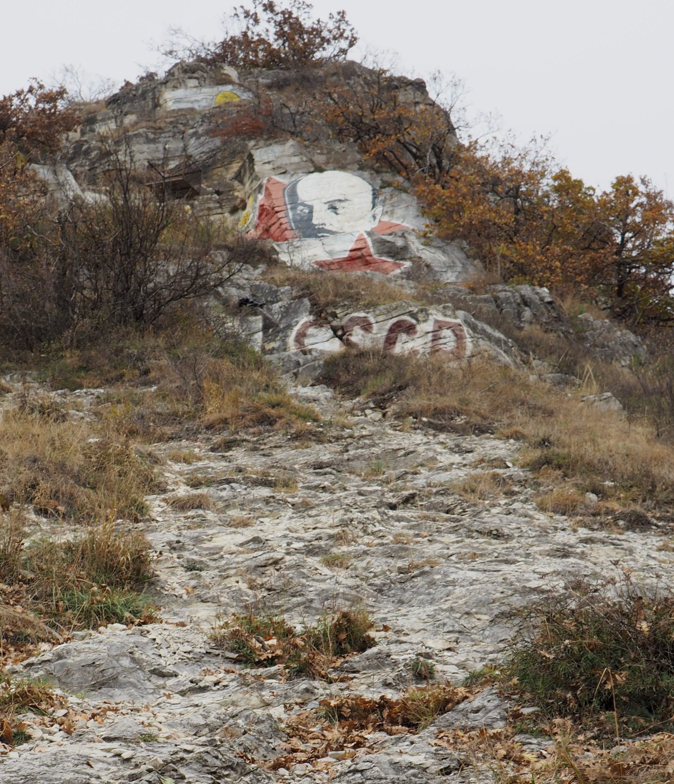 Пятигорск – портрет Ленина на скале