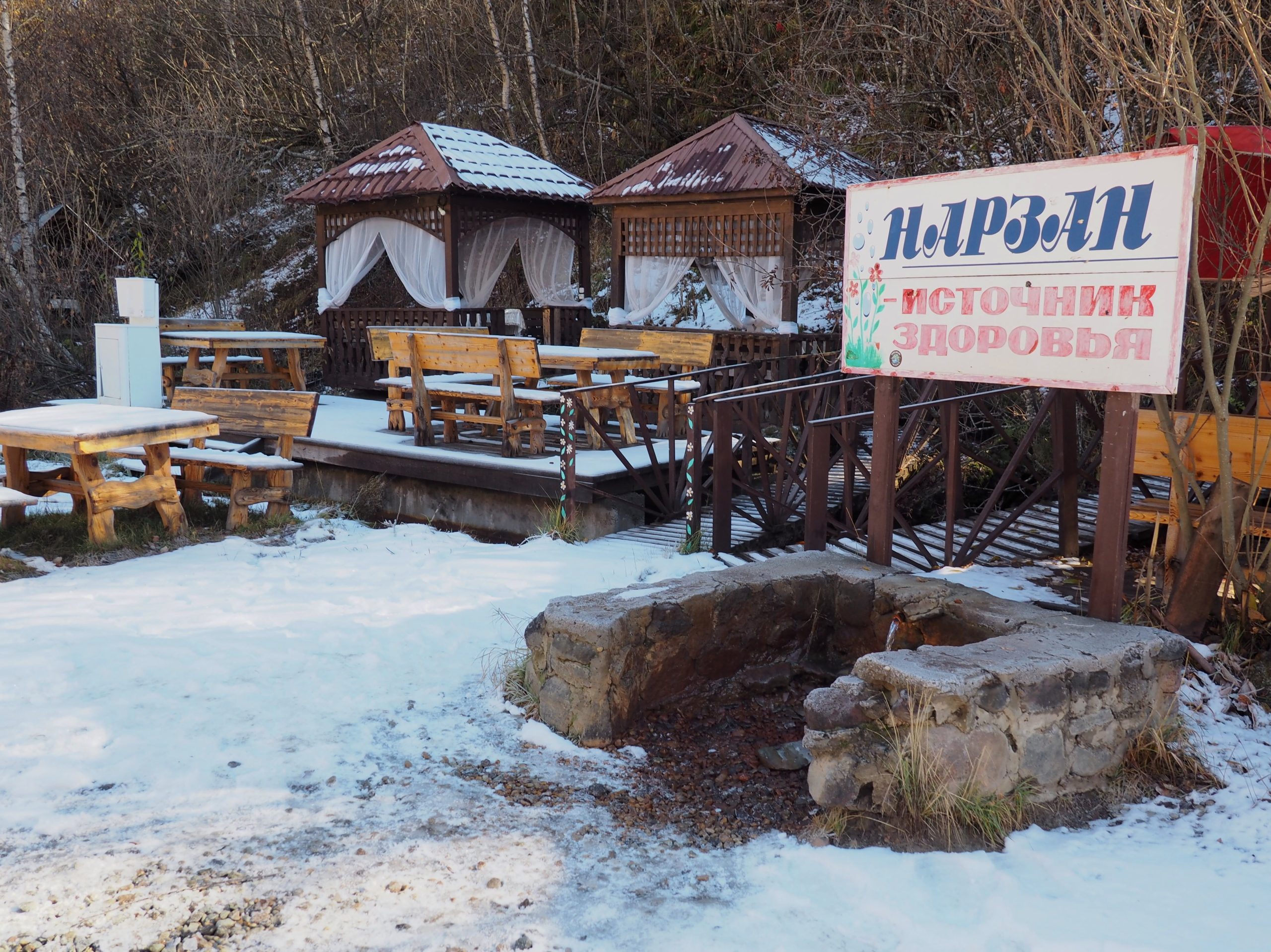 Приэльбрусье - поляна Нарзанов