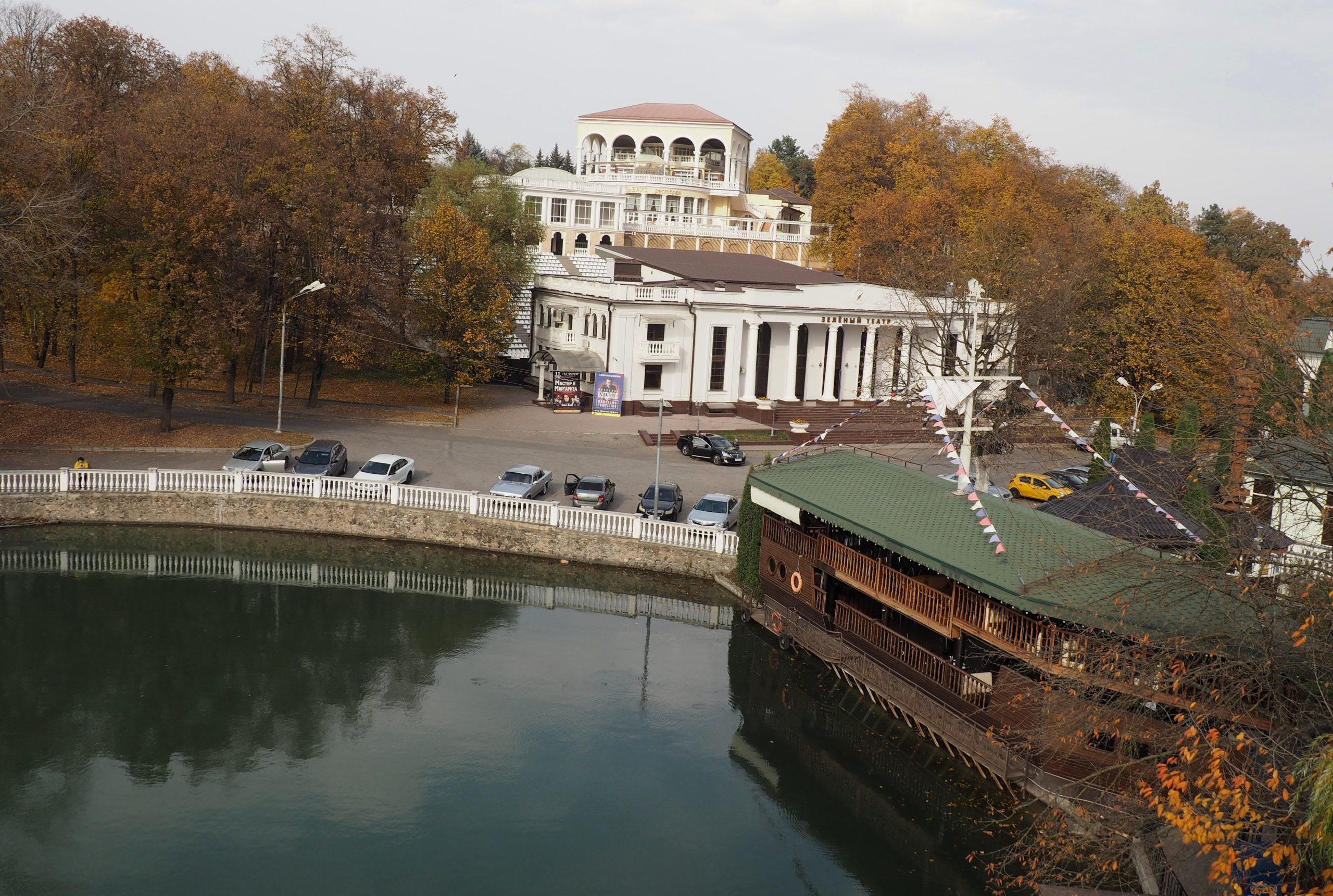 Город Нальчик