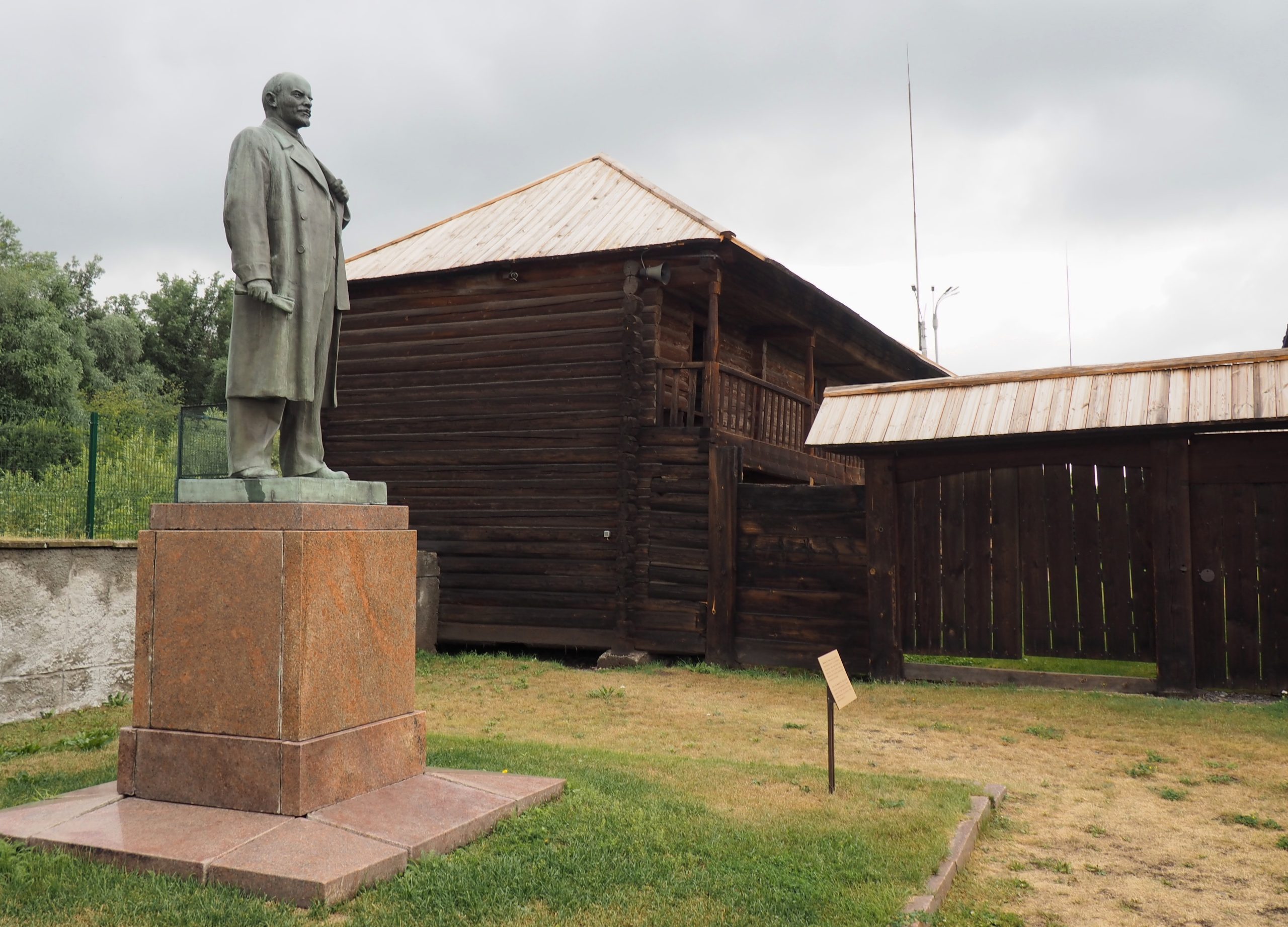 Шушенское – музей-заповедник, памятник Ленину